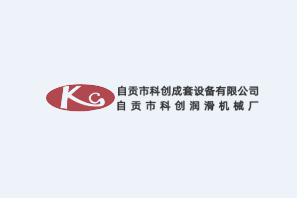 合金機筒螺桿