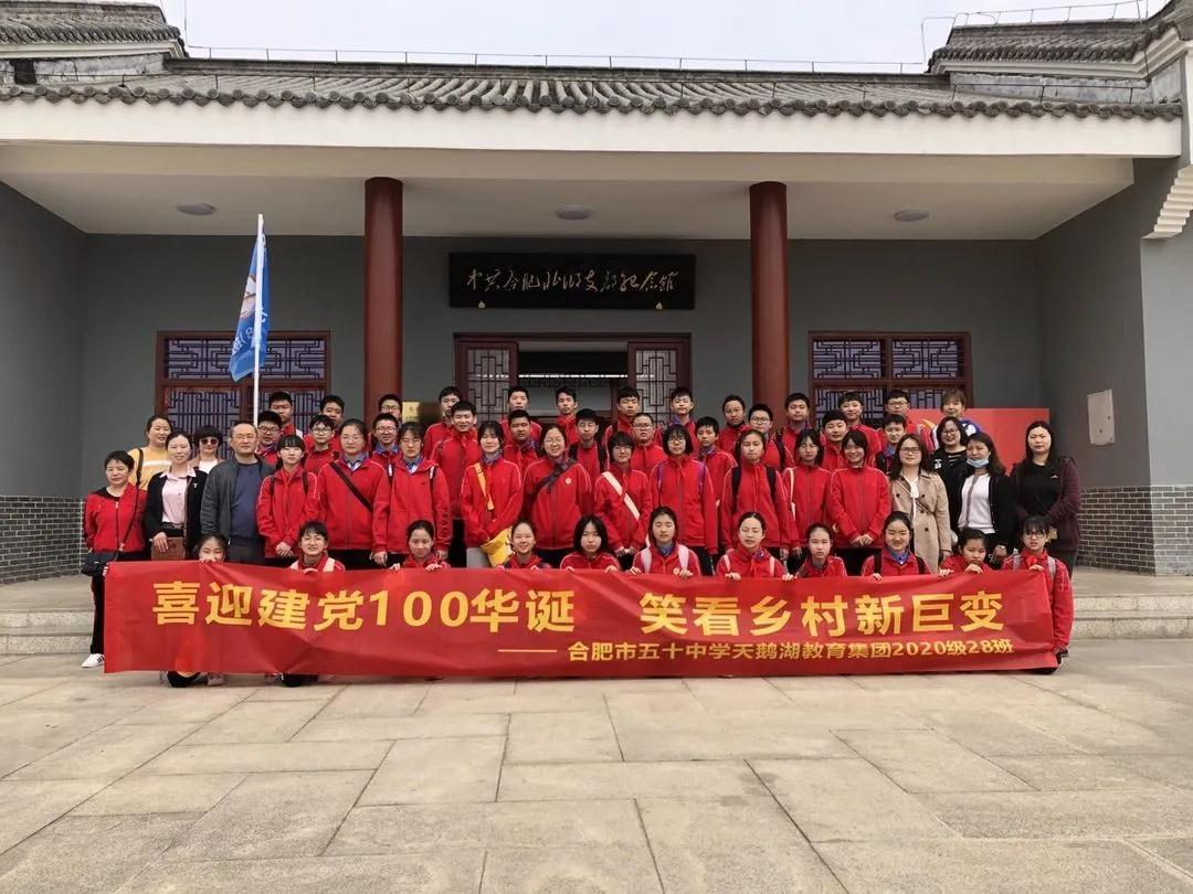微信圖片_20210430092002.jpg