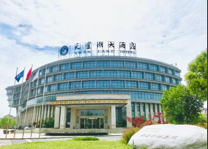 微信圖片_20210625155037.jpg