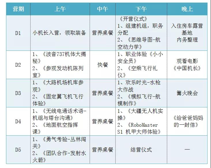 微信圖片_20210714143024.jpg