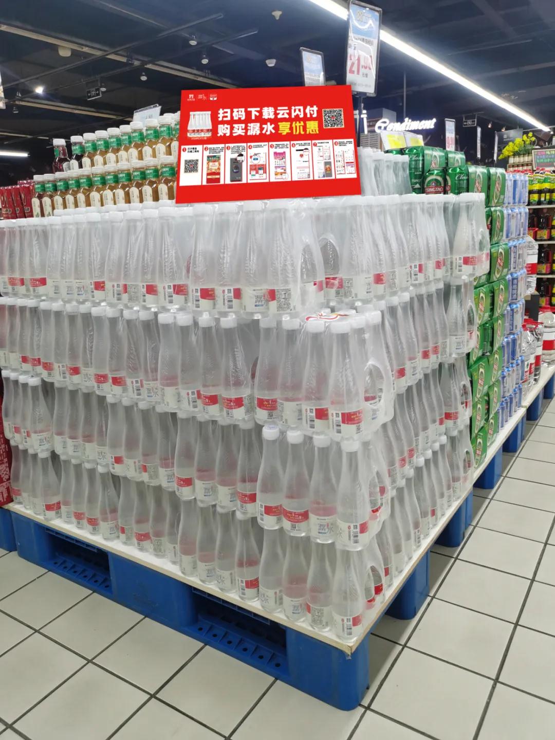 微信圖片_20210820092614.jpg