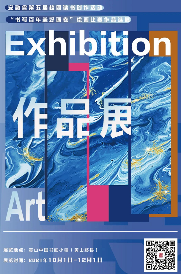 1632646032227047119.png image.png