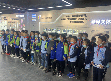 1644565335465059223.png image.png